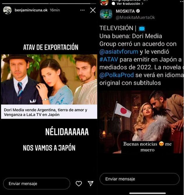 La China Suárez y Benjamín Vicuña en sus redes.