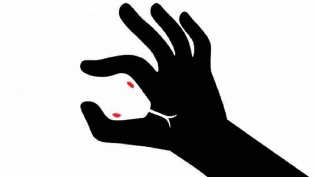 Depende de que veas, es si tu manera de ser, es la correcta.