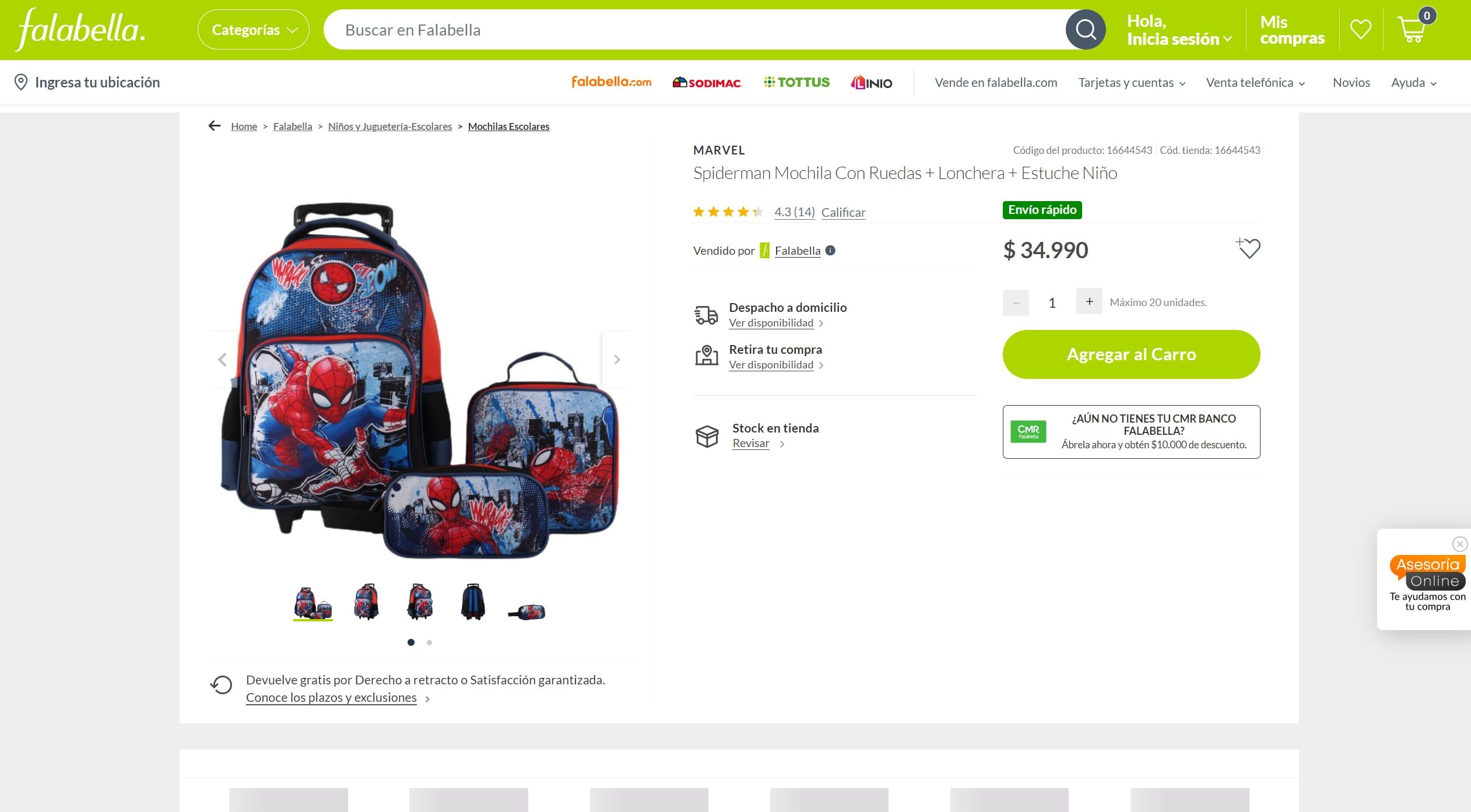 Mochil carrito + accesorios, precio Chile