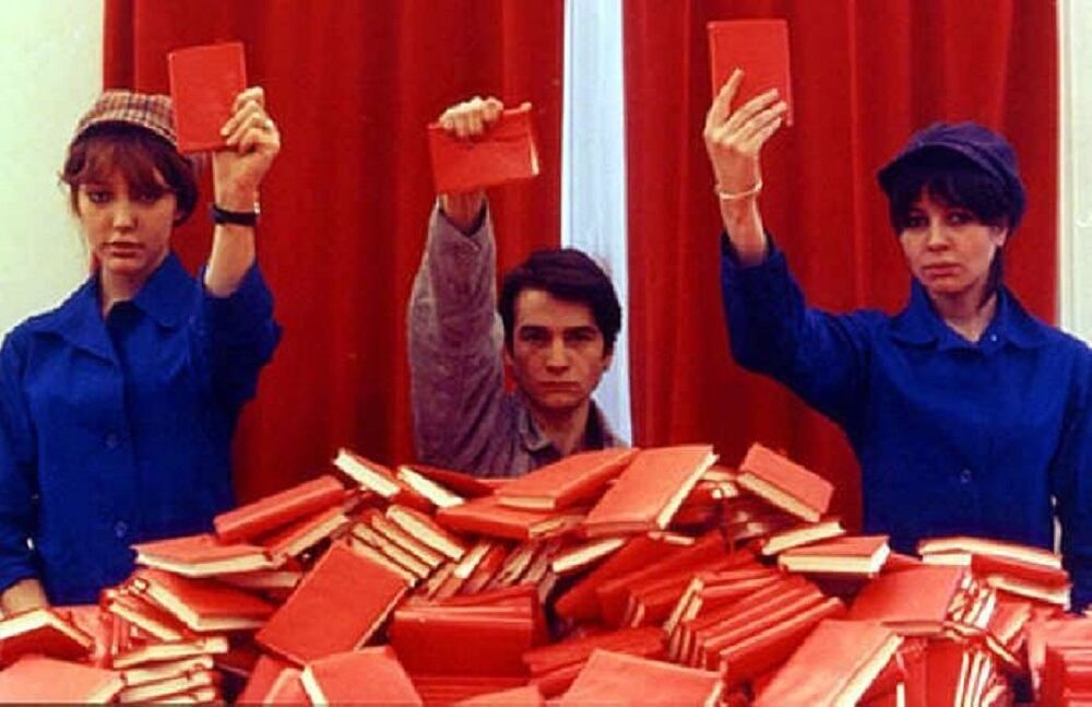 La Chinoise (1967) de Jean-Luc Godard