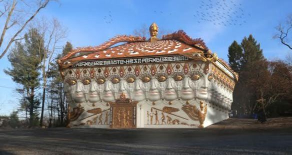 Proyección del exterior del museo de arte visionario, Entheon, en Nueva York