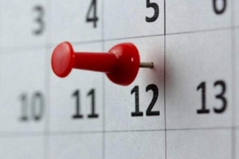 El próximo 12 de octubre se celebra el Día del Respeto a la Diversidad Cultural