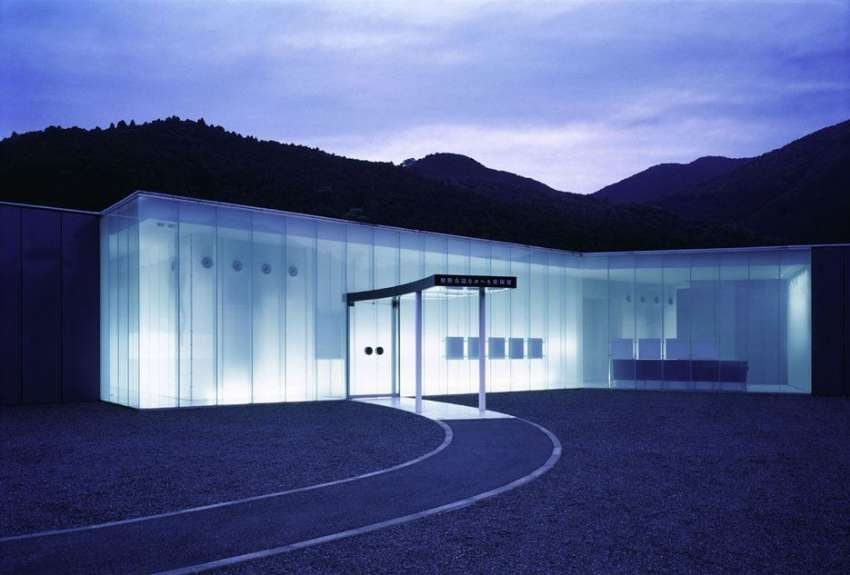 
    Museo Wakayama (Japón 1995).
   