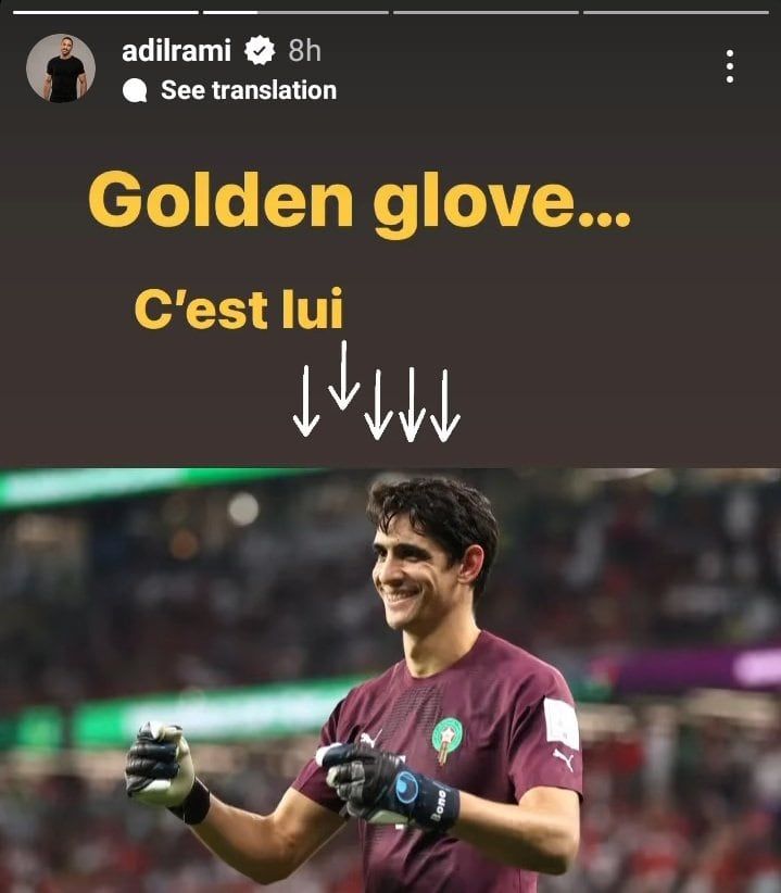 Los posteos de Rami contra el "Dibu" Martínez.