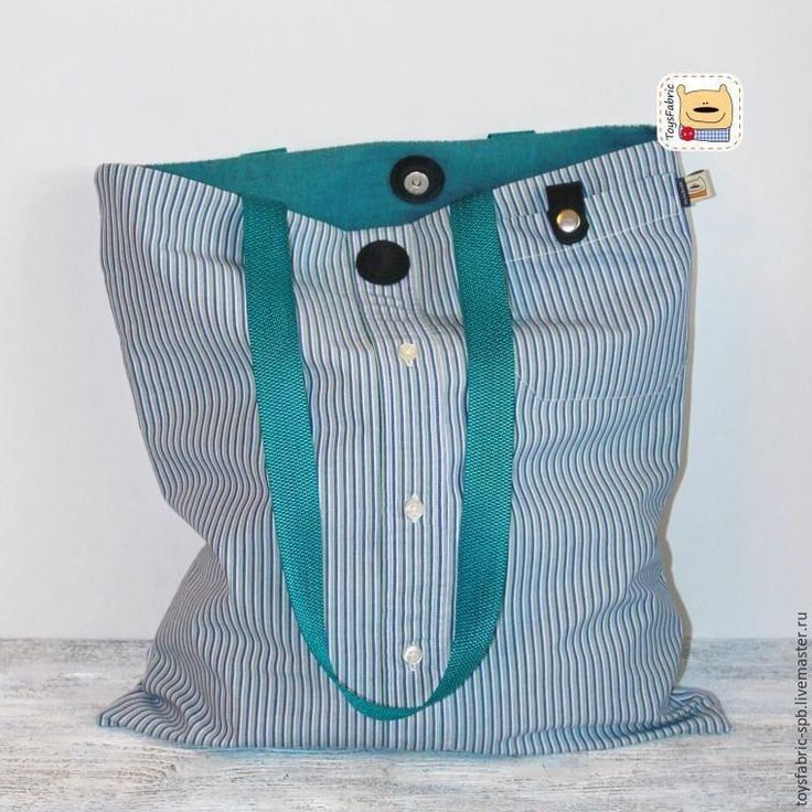 Reciclar una camisa vieja en simples pasos