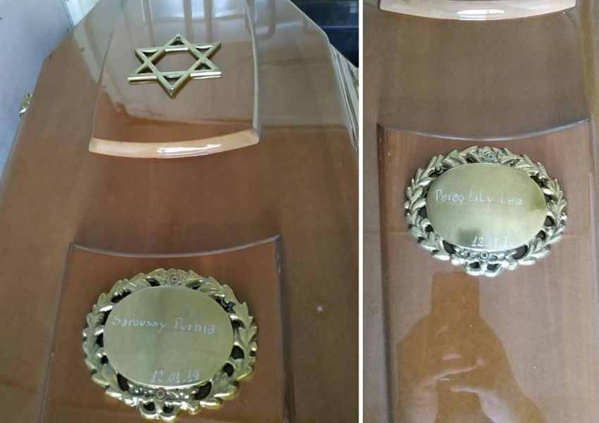 Los restos de Sarusi y Pereg arribaron a Israel el pasado 7 de febrero. | Facebook