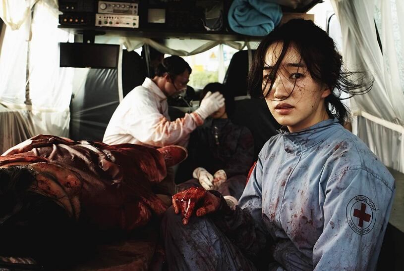 La película fue protagonizada por Jang Hyuk y Soo Ae (Foto: iMDb).
