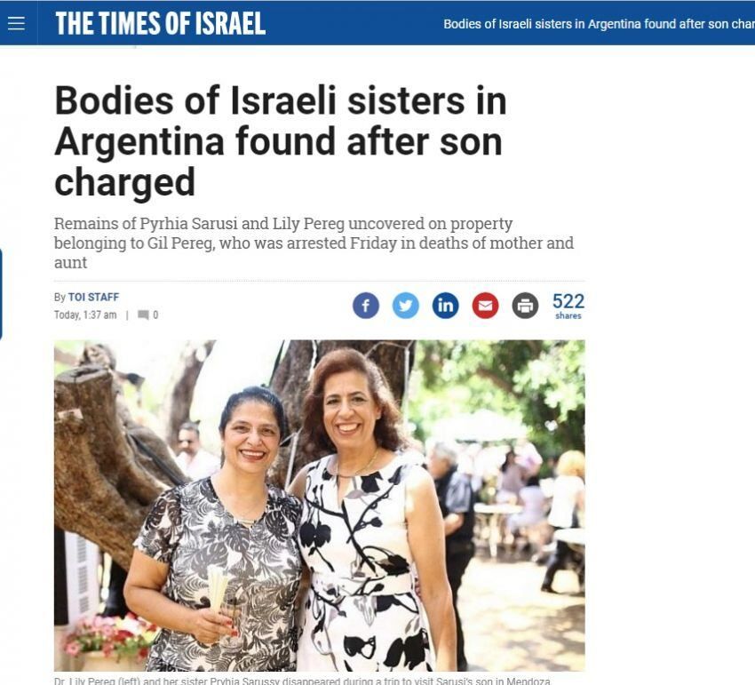 Captura / The times of Israel