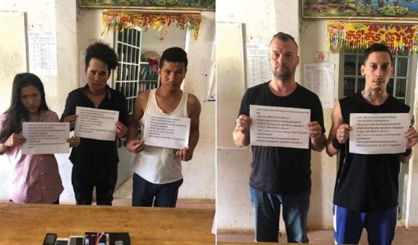 Los detenidos por uso y tráfico de drogas. / Rasmei News