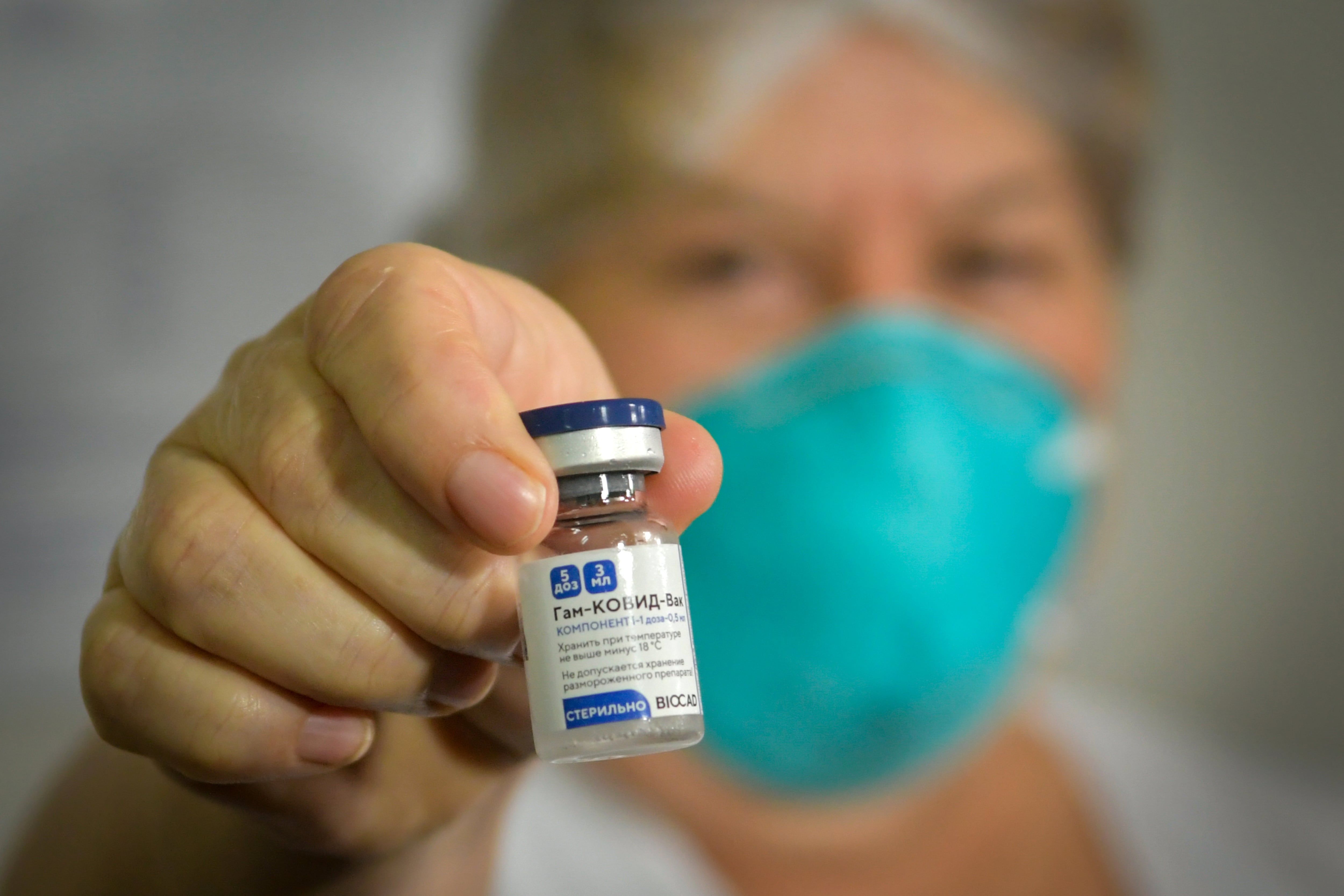 Vacuna Sputnik V contra el Covid-19 -