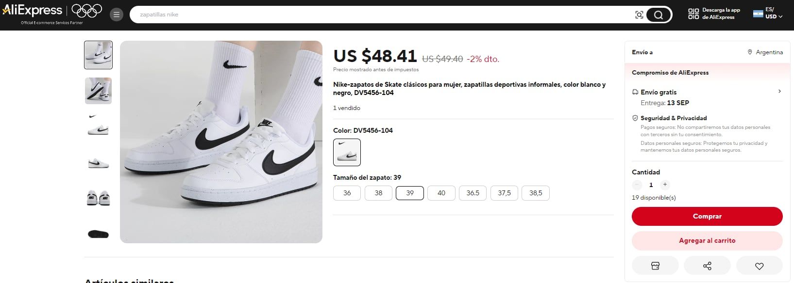 paginas chinas para comprar zapatillas nike