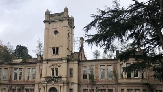 La Universidad Nacional de Pilar es una de las que el gobierno puso en revisión.