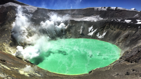 Actividad sísmica en el volcán Tupungatito: nuevo reporte en febrero de 2026