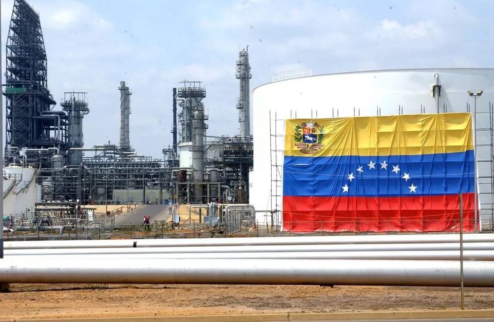 Petróleo venezolano