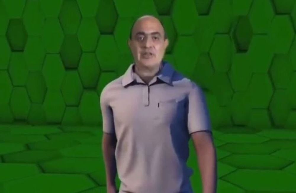 Mario Adaro