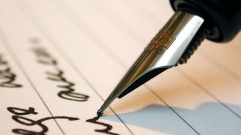 Cuando pegar no es golpear - Por María del Rosario Ramallo