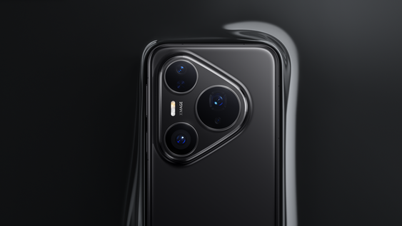 El HUAWEI Pura 80 llegó a Argentina con descuentos inéditos para el segmento premium. El HUAWEI Pura 80 llegó a Argentina con descuentos inéditos para el segmento premium.