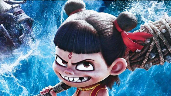atencion, hollywood: la pelicula china ne zha 2 arrasa en taquilla y reescribe las reglas del cine global