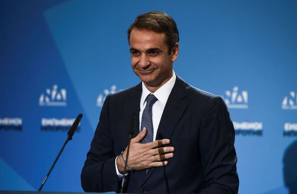 Primer ministro de Grecia, Kyriakos Mitsotakis.