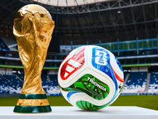 segun la inteligencia artificial, este equipo sorpresa sera el ganador del mundial 2026 segun la inteligencia artificial, este equipo sorpresa sera el ganador del mundial 2026