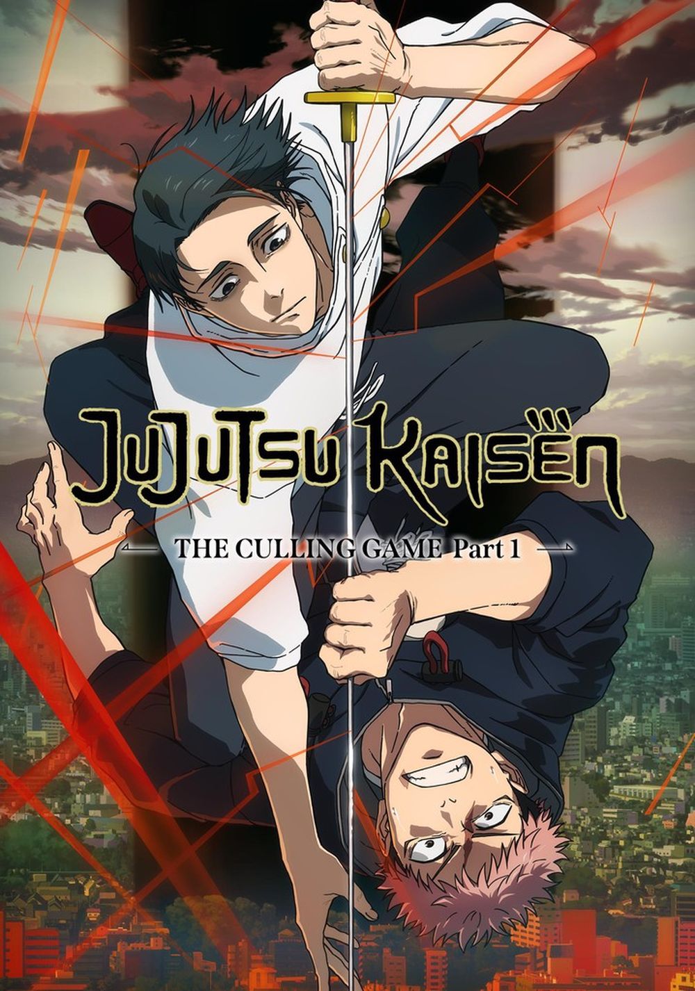 La tercera temporada de “Jujutsu Kaisen” llegó a HBO Max.