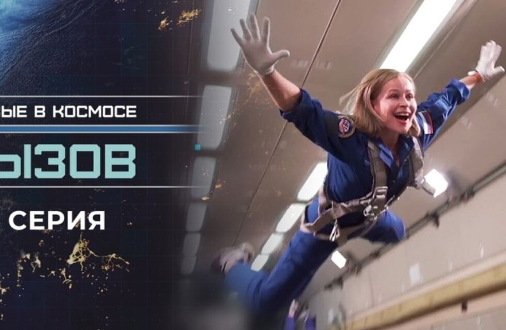 Regresaron este domingo a la Tierra la actriz y el director de cine rusos después de 12 días y de haber grabado el primer filme en el espacio sobre la Estación Espacial Internacional (ISS).