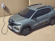 Renault Kwid E-Tech 100% eléctrico