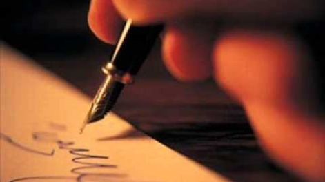 ¡Andando que es gerundio! - Por María del Rosario Ramallo