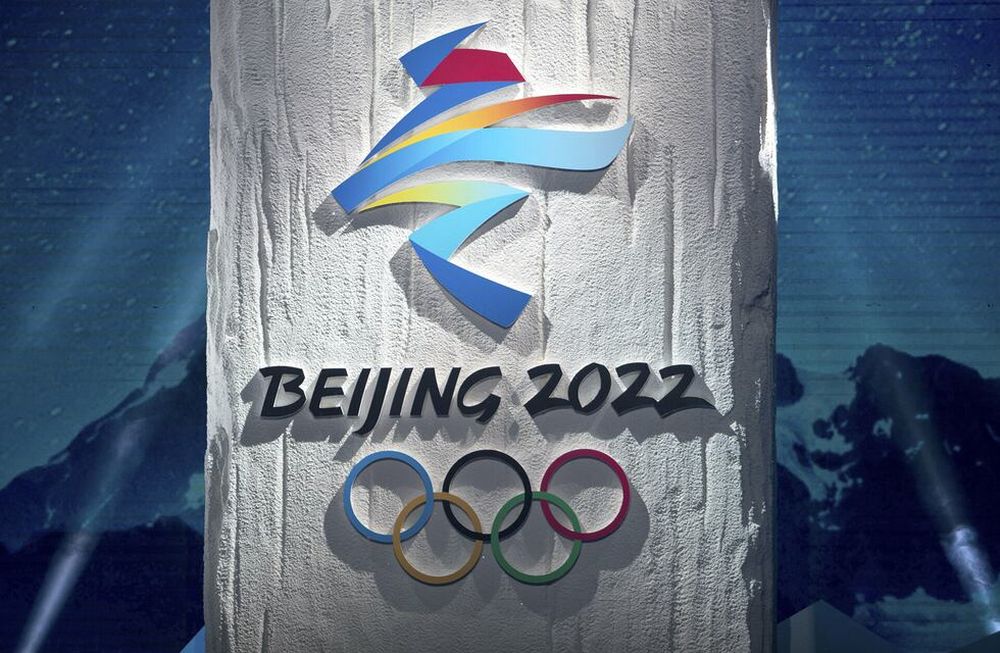 JJOO Beijing 2022