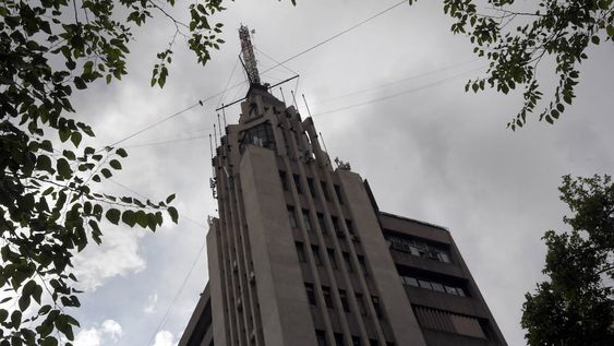 Algo nublado en Mendoza, según el pronóstico del tiempo.