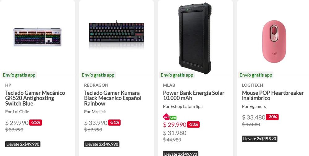 Electrohogar de Falabella 2x49.990 pesos chilenos