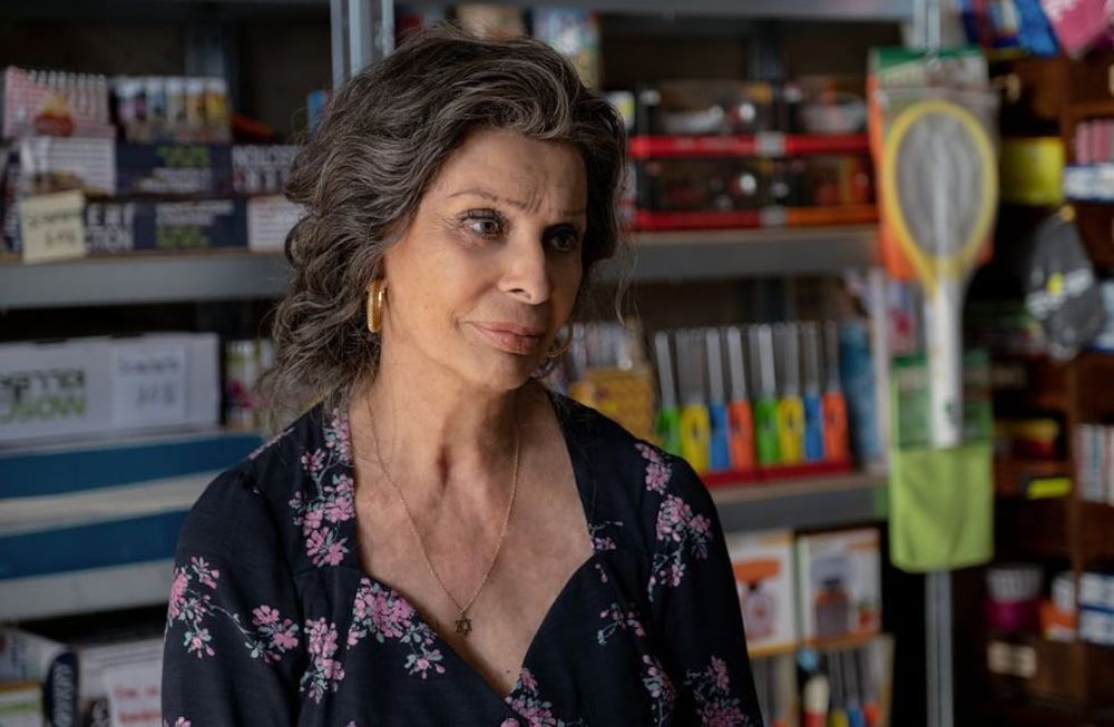 La leyenda vuelve: Sophia Loren llega a Netflix el viernes
