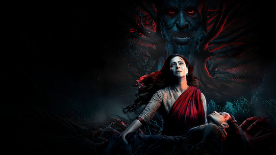 La película de terror de Netflix que tiene a todos a los gritos.