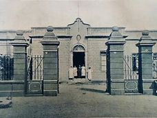El Hospital Regional de San Martín, primer hospital del interior de la provincia de Mendoza. Foto de 1918.&nbsp;