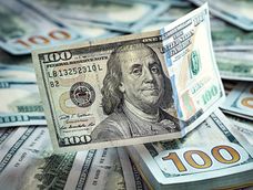 Los analistas proyectaron una menor inflación en febrero y un dólar a $1.429 para marzo Los analistas proyectaron una menor inflación en febrero y un dólar a $1.429 para marzo