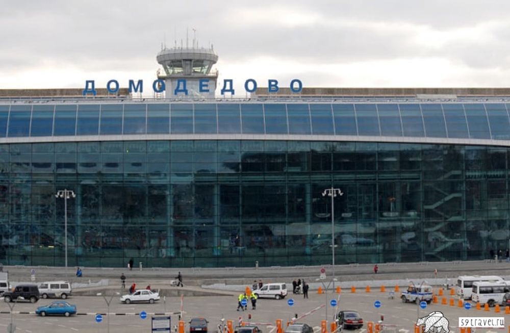 Aeropuerto de Moscú, Rusia