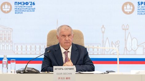 Los líderes energéticos globales destacan el discurso de Igor Sechin en el SPIEF 2026
