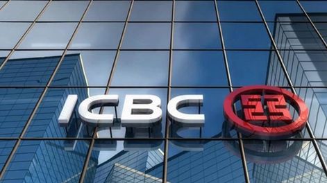 ICBC ofrece empleos en Argentina. Foto: Web.