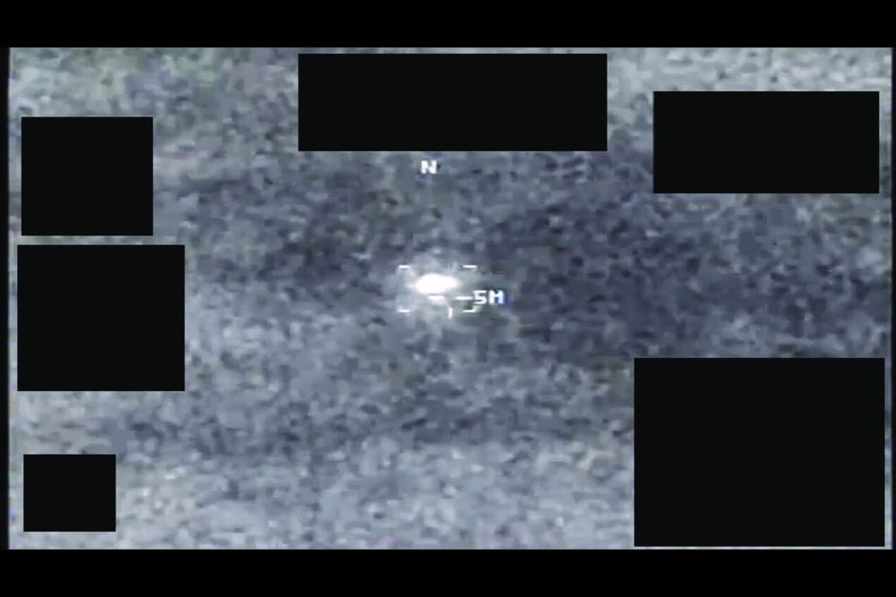 Es probable que las imágenes provengan de un sensor infrarrojo a bordo de una plataforma militar estadounidense que operaba dentro del área de responsabilidad del Comando Central de los Estados Unidos en 2021. Un usuario subió este video a una red clasificada en junio de 2024.