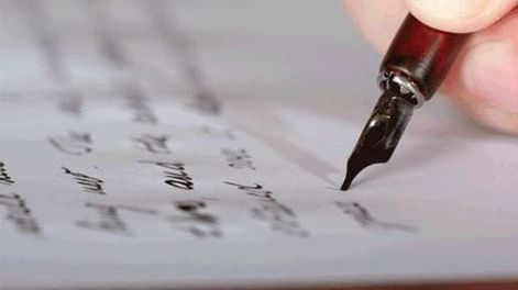 El medio, los medios, la medianía y la mediocridad - María del Rosario Ramallo