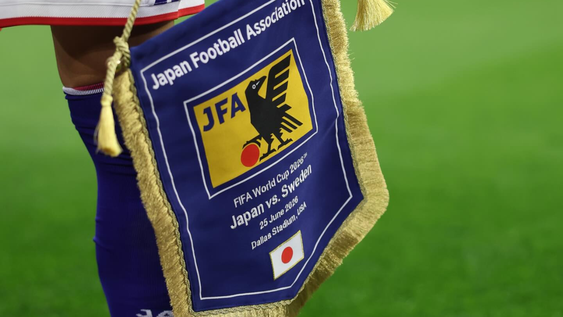 elijo no creer: la coincidencia que involucra a japon y anticipa al campeon del mundial 2026