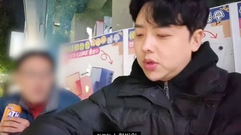 Un influencer coreano ayudó a que un hombre, denunciado como desaparecido, se reuniera con su familia.&nbsp;