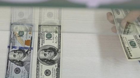 Los Andes | ZHJ3CESIY5FS3MDJSQ5T2HRZLY.jpeg?quality=75&smart=true&auth=b076952fec91e0155cdbb2bbce2226865971f8cbeb5cf0dc4e52619fbbc5afae&width=980&height=640