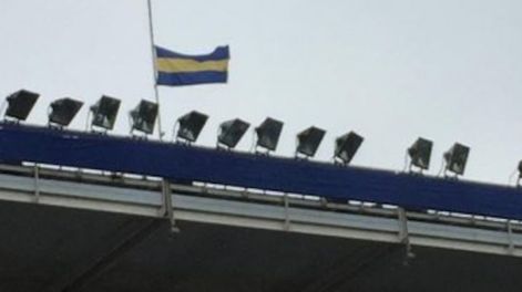 Banderas a media asta en Boca por la muerte de los cuatro hinchas de Chubut