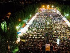 Vendimia, gastronomía y cultura este fin de semana en Junín Vendimia, gastronomía y cultura este fin de semana en Junín