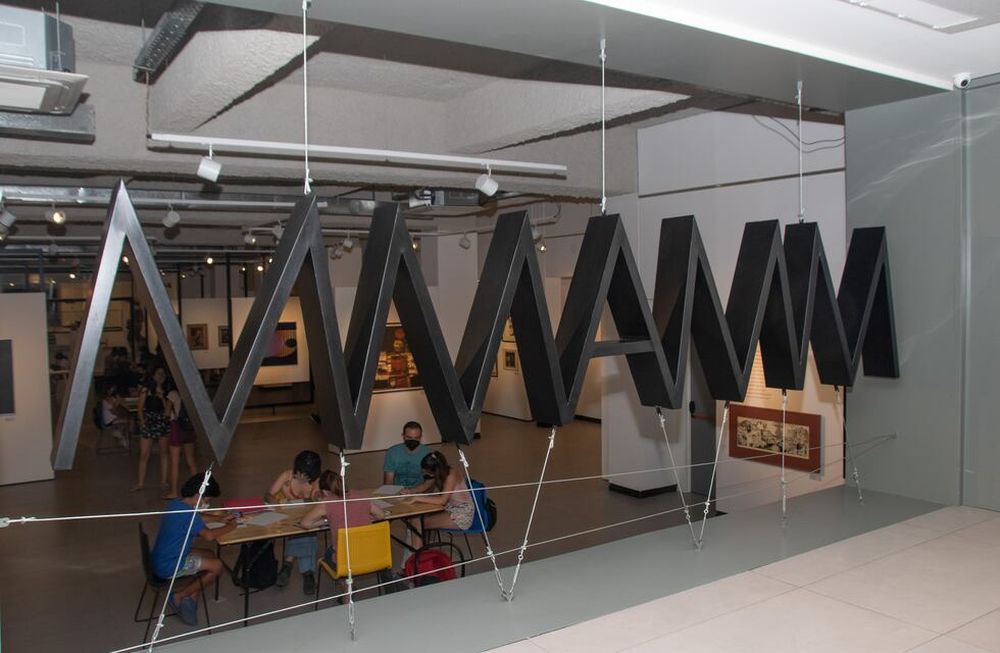 El MMAMM ofrece una serie de enriquecedores servicios a la comunidad