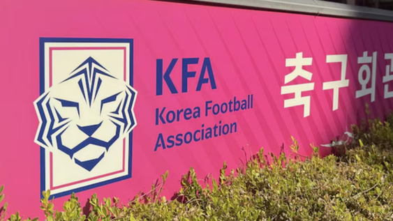 Escándalo en la Federación Surcoreana de Fútbol (KFA).