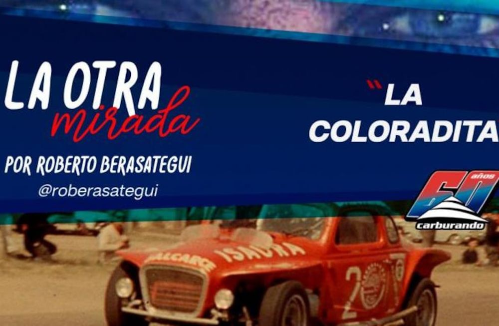Quedó en la memoria como uno de los autos más emblemáticos del Turismo Carretera y por eso en “La Otra Mirada”, segmento de Carburando, repasamos su historia.