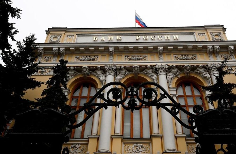 Hace pocos días, Anonymous realizó un ataque cibernético contra el Banco Central de Rusia. En el ataque habría obtenido gran cantidad de archivos clasificados, los cuales hoy fueron difundidos.