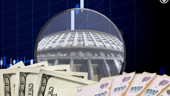 El equilibrio fiscal del gobierno de Milei, entre el superávit y los déficits provinciales. Captura: Dolarhoy